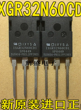 IXGR32N60CD1 IXGR40N60C2D1 IXGR48N60C3D1 IXGR50N60BD1