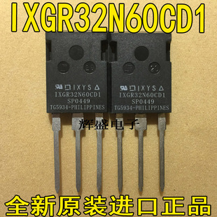 IXGR32N60CD1 IXGR40N60C2D1 IXGR48N60C3D1 IXGR50N60BD1