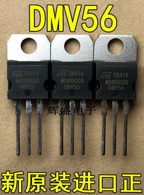 DMV56 DMV1500L DMV1500SD DSEI8-06A DSEI12-06A DSEI12-10A