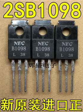 2SB1098 2SB1094 2SB1185 2SB1186 2SB1187 2SB1287 2SB1299