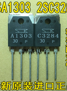 2SA1303 2SC3284  2SA1491  2SC3855 2SA1492  2SC3856 2SA1673