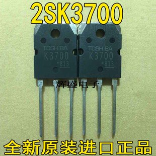 2SK3778 2SK3700 2SK3780 2SK3748 2SK3747 2SK3711 2SK3746