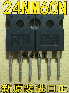 进口大功率 STP24NM60N MOSFET N-CH 600V 24A TO220F 场效应管
