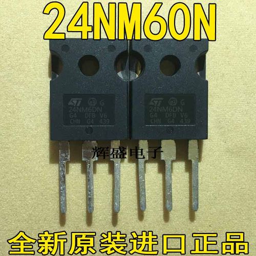 进口大功率 STP24NM60N MOSFET N-CH 600V 24A TO220F 场效应管