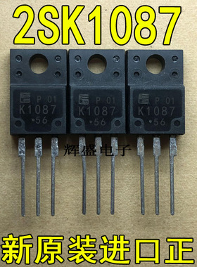2SK1087 2SK1088 2SK1096 2SK1098 2SK1101