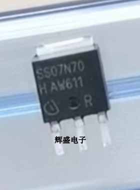 全新原装进口7A700V 场效应管SS07N70 7N70 7N80 7N65 现货15万个