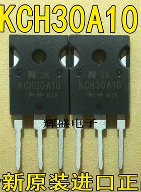 KCH30A10 KCQ60A04 KCQ60A06 KDG30N120H2 KF13N60 KIA2806A
