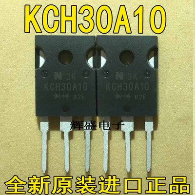 KCH30A10KCQ60A04KCQ60A06