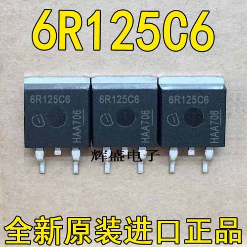 6R125C66R125P6R160C66R190C6