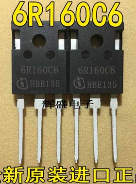 IPW60R160C6 6R160C6 190P6 280E6 R230/R250P/R330 60C7120/7180