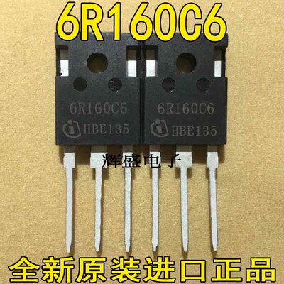 IPW60R160C6 6R160C6 190P6 280E6 R230/R250P/R330 60C7120/7180