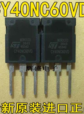 GY40NC60VD H15R1202 H15R1203 H20R120 H20R1202 H20R1203