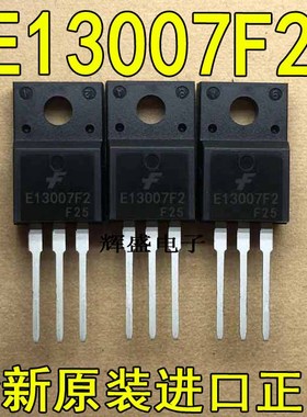 E13007F E13007F2 E13009 E13009F EN210A EN220A EN230A EN2208