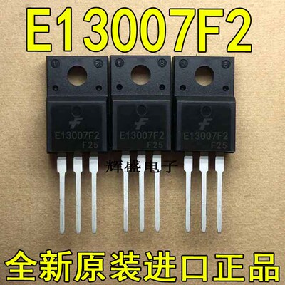 E13007FE13007F2E13009