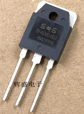 全新原装SFAD92-02J=D92-02电焊机快恢复整流管d92一02二极