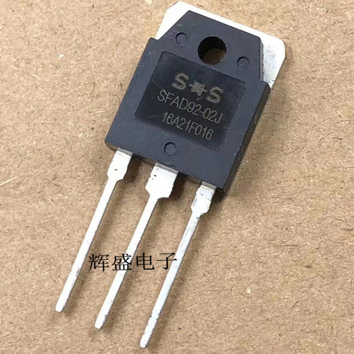 全新原装SFAD92-02J=D92-02电焊机快恢复整流管d92一02二极