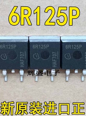 IPB60R125CP 6R125P 全新进口现货 TO-263 650V 16A 满百包邮直拍