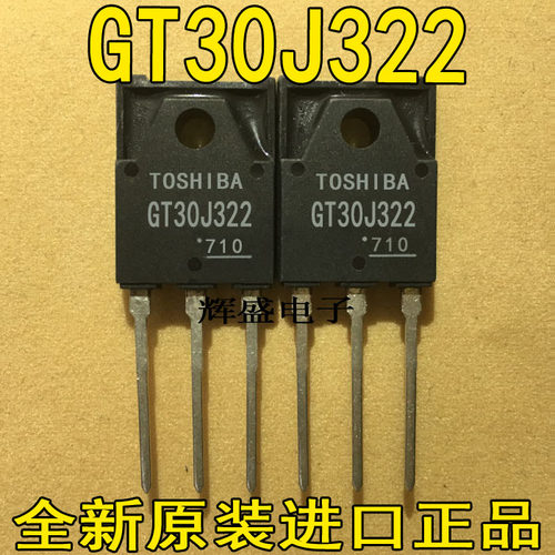 GT30J322GT30J324GT35J321
