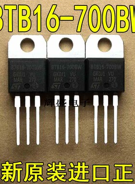 BTB16-700BW BTB16-800BW BTB24-600BW BTB04600SL BU406