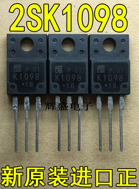 全新K1098 2SK1098-MR FUJI TO-220F N沟道功率MOSFET 6A150V