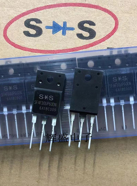 SFAF30UP60DN F30UP60DN 全新现货 TO-3PF 600V 测试好发货