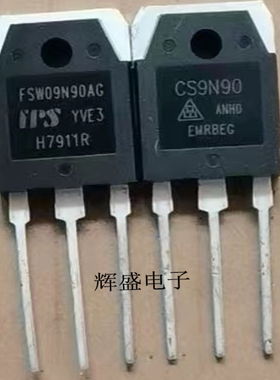 CS9N90 9A900V TO247 全新电焊机逆变器场效应MOS管