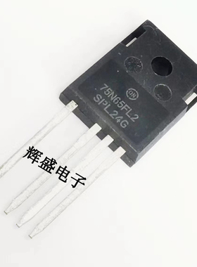 全新现货 NGTB75N65FL2 75N65FL2 650V 75A N沟道IGBT管 TO-247-4