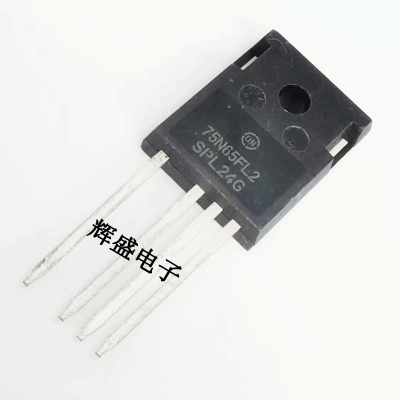 全新现货 NGTB75N65FL2 75N65FL2 650V 75A N沟道IGBT管 TO-247-4