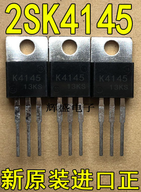 2SK4145 2SK4197 2SK4202 03N70F 3N0406 04N80C3 4N04R8 4N0607