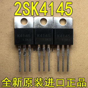 2SK4145 2SK4197 2SK4202 03N70F 3N0406 04N80C3 4N04R8 4N0607