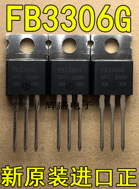 FB3306G FB3307 FB3307Z FB4410Z FB4710 FBM75N68 FBM80N70