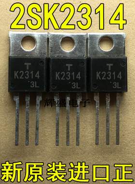 2SK2314 2SK2351 2SK2355 2SK2360 2SK2366 2SK2479 2SK2484