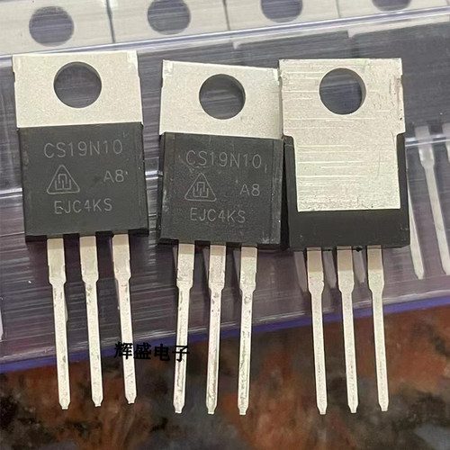 CS30N25A8R CS19N10A8 CS540A8 MOS管 电池保护板专用 原装