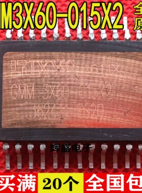 全新GMM3X60-015X2-SMDSAM〖 MOSFET 6N-CH 150V 50A 24-SMD〗