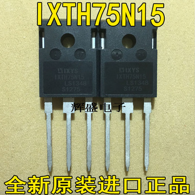 IXTH40N25/35N25/IXTH60N25/IXTH75N15/IXTH102N15T 场效应MOS管