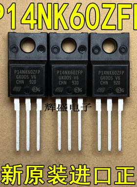 P14NK60ZFP P15NK50Z P15NK50ZFP P16NF06 P17NK40Z P17NK40ZFP
