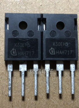 全新IKW30N65H5 K30EH5 30A 650V N沟道 MOS场效应管  切脚新