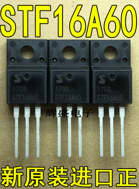 STF16A60 STK0260 STK0460 STK630 STK730 STK0760 STK0765