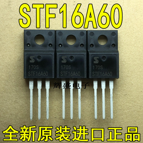 STF16A60STK0260STK0460