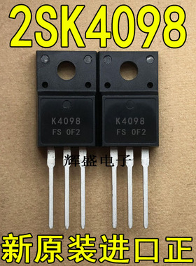 全新原装进口 K4098 2SK4098LS SANYO TO-220F N通道MOS 7A 600V