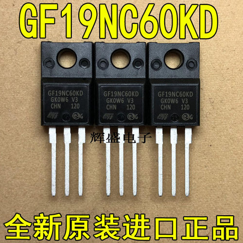 进口大功率 STGF19NC60KD GF19NC60KD TO-220F 20A/600V 场效应管