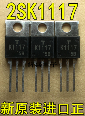 2SK1117 2SK1119 2SK1378 2SK1388 2SK1429 2SK1456 2SK1457