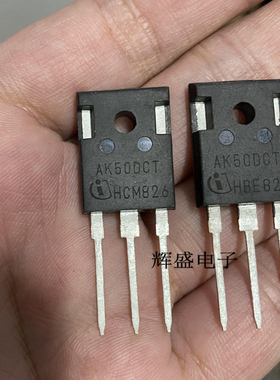 AK50DCT 全新原装 IGBT管 50A 650V逆变器常用 可代替K50H603