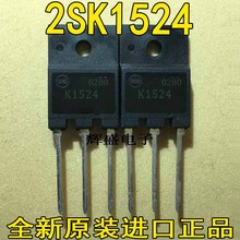 2SK1524 2SK1525 2SK1529 2SK1537 2SK1538 2SK1549 2SK1573