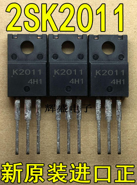 全新K2011 2SK2011 三洋 TO-220F 12A 250V N通道 功率MOSFET
