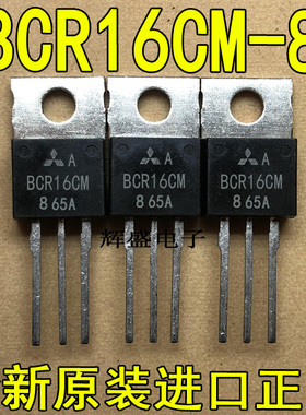 BCR16CM-8 BCR16CM-12L BCR16DM-12L BCR16KM-12L BCR16LM-12L