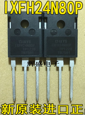 IXFH24N80P IXFH26N50Q IXFH26N60Q IXFH28N50Q IXFH28N60P3