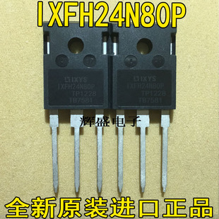 IXFH24N80P IXFH26N50Q IXFH26N60Q IXFH28N50Q IXFH28N60P3