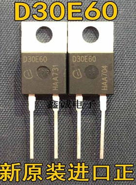 全新原装进口可恢复整流二极管 IDP30E60 D30E60 TO-220 30A 600V