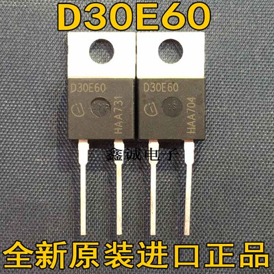 全新原装进口可恢复整流二极管 IDP30E60 D30E60 TO-220 30A 600V